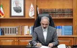 پیام مدیرعامل بانک مسکن به مناسبت فرارسیدن ۱۲ فروردین، روز جمهوری اسلامی پیام مدیرعامل بانک مسکن به مناسبت فرارسیدن ۱۲ فروردین، روز جمهوری اسلامی