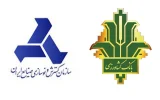ایدرو و بانک کشاورزی تفاهم نامه امضا کردند/گام مهم در نوسازی صنایع بخش کشاورزی ایدرو و بانک کشاورزی تفاهم نامه امضا کردند/گام مهم در نوسازی صنایع بخش کشاورزی