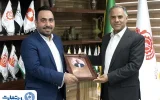 توسعه همکاریهای بانک تجارت و صندوق بازنشستگی صنایع ملی مس ایران توسعه همکاریهای بانک تجارت و صندوق بازنشستگی صنایع ملی مس ایران