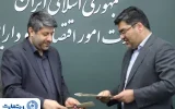مشارکت بانک تجارت در اعطای تسهیلات حمایتی به کسبوکارهای آسیب دیده از جنگ تحمیلی سوم مشارکت بانک تجارت در اعطای تسهیلات حمایتی به کسبوکارهای آسیب دیده از جنگ تحمیلی سوم