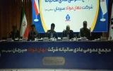 رشد قابل‌توجه تولید و فروش فجهان در کنار تصویب سود نقدی ۴۵ ریالی