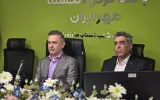 عضو هیأت مدیره بانک در سفر به استان مازندران: برنامه جامع راهبردی، راهی روشن برای آینده بانک مهر ایران ترسیم کرده است