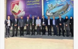 بازدید مدیرعامل و جمعی از مدیران شرکت بیمه ملت از شعبه همدان بازدید مدیرعامل و جمعی از مدیران شرکت بیمه ملت از شعبه همدان
