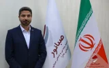 برگزاری مراسم تودیع و معارفه رئیس روابط عمومی شرکت توسعه معدنی و صنعتی صبانور
