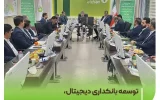 مدیرعامل در جمع کارکنان کردستان: توسعه بانکداری دیجیتال، اولویت اصلی بانک مهر ایران است
