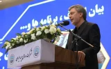 دکتر جباری در مراسم افتتاح شعبه لردگان: ۷۰ درصد سرمایه صنعت بیمه کشور در اختیار بیمه ایران است