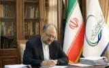پیام محمد شریعتمداری به مناسبت روز ارتباطات و روابط عمومی: امروز نهاد‌ روابط‌عمومی نقش و جایگاه قلب پردازشگر سیستم را یافته است/چشمان بیدار اصحاب رسانه‌ در جنگ تحمیلی سوم‌‌ توانست پرده‌های پنهانکاری، تناقض و فریب را از چهره دکترین «صلح مبتنی بر قدرت» کنار زند