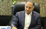 مدیرعامل بانک تجارت در پیامی روز ارتباطات و روابط عمومی را تبریک گفت