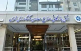 قدردانی پارلمان بخش خصوصی از محصول نوآورانه بانک کشاورزی/ برای گسترش «نوی پو» به سایر زنجیره ها آماده ایم قدردانی پارلمان بخش خصوصی از محصول نوآورانه بانک کشاورزی/ برای گسترش «نوی پو» به سایر زنجیره ها آماده ایم