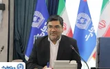 بررسی فرایند احداث نیروگاه خورشیدی۵۰۰ مگاواتی با مشارکت بانکهای کشور به میزبانی بانک تجارت بررسی فرایند احداث نیروگاه خورشیدی۵۰۰ مگاواتی با مشارکت بانکهای کشور به میزبانی بانک تجارت