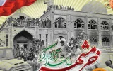 مدیرعامل بانک سپه فرارسیدن سالروز آزادسازی خرمشهر را گرامی داشت