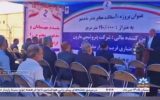 آغاز عملیات اجرایی آسفالت معابر بندرماهشهر با حمایت پتروشیمی مارون