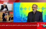 دکتر خورسندیان: بانک مسکن مبلغ ۱۴.۰۰۰.۰۰۰.۰۰۰.۰۰۰ وام ودیعه جنگ رمضان به هموطنان پرداخت کرد دکتر خورسندیان: بانک مسکن مبلغ ۱۴.۰۰۰.۰۰۰.۰۰۰.۰۰۰ وام ودیعه جنگ رمضان به هموطنان پرداخت کرد