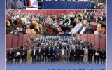 تأكید مدیرعامل بیمه دانا بر تقویت تعامل با شبكه فروش؛ شبكه فروش، خط مقدم ارتباط بیمه دانا با بیمهگذاران است تأكید مدیرعامل بیمه دانا بر تقویت تعامل با شبكه فروش؛ شبكه فروش، خط مقدم ارتباط بیمه دانا با بیمهگذاران است