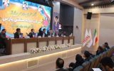 تقسیم سود ۸۵۰ ریالی به ازای هر سهم در مجمع عمومی سالیانه دوده صنعتی پارس