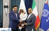 تفاهمنامه استراتژیک بانک تجارت با انجمن صنایع خوراک کشور منعقد شد تفاهمنامه استراتژیک بانک تجارت با انجمن صنایع خوراک کشور منعقد شد