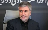 برگزاری نخستین دوره آموزش تخصصی همیاران بیمه ایران پیش از اعزام به اربعین ۱۴۰۵ برگزاری نخستین دوره آموزش تخصصی همیاران بیمه ایران پیش از اعزام به اربعین ۱۴۰۵