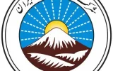 دکتر علی جباری خبر داد؛ بیمه ایران تا آخرین لحظه در کنار عزاداران امام شهید/تمدید پوشش بیمهای مراسم تا ساعت ۲۴ روز جمعه دکتر علی جباری خبر داد؛ بیمه ایران تا آخرین لحظه در کنار عزاداران امام شهید/تمدید پوشش بیمهای مراسم تا ساعت ۲۴ روز جمعه