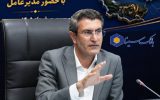 تأکید مدیرعامل بانک سینا بر تداوم رشد منابع و ارتقای خدمات نوین بانکی تأکید مدیرعامل بانک سینا بر تداوم رشد منابع و ارتقای خدمات نوین بانکی