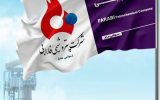 میراثی ماندگار در پتروشیمی فارابی رقم خورد میراثی ماندگار در پتروشیمی فارابی رقم خورد