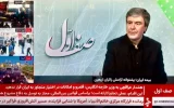 بسیج تمام‌عیار ظرفیت‌های بیمه ایران برای امنیت خاطر زائران اربعین حسینی(ع)