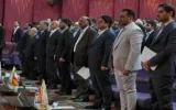 دعوت به مجمع عمومی عادی بطور فوق العاده صاحبان سهام بانک کارآفرین دعوت به مجمع عمومی عادی بطور فوق العاده صاحبان سهام بانک کارآفرین