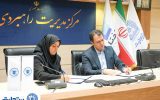 تفاهمنامه همکاری هلدینگ «تفتا» و مرکز مدیریت راهبردی «افتا»؛ گامی در مسیر تقویت تابآوری سایبری و پایداری کسبوکار در صنعت مالی تفاهمنامه همکاری هلدینگ «تفتا» و مرکز مدیریت راهبردی «افتا»؛ گامی در مسیر تقویت تابآوری سایبری و پایداری کسبوکار در صنعت مالی