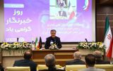 روایت حماسه خدمت بیمه ایران در بحران‌های اخیر/ صیانت از سرمایه اجتماعی نظام، مأموریت مشترک اصحاب رسانه و صنعت بیمه