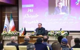 رسانه‌ها در حفظ یکپارچگی ایران نقش‌آفرین بودند