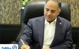پیام تسلیت مدیرعامل بانک تجارت به مناسبت ایام دهه آخر ماه صفر