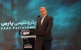 مدیر ارشد مجتمع پتروشیمی پارس: اجازه ندادیم بحران، سرنوشت مان را تعیین کند/ لزوم اشتراک گذاری تجربیات موفق شرکت ها مدیر ارشد مجتمع پتروشیمی پارس: اجازه ندادیم بحران، سرنوشت مان را تعیین کند/ لزوم اشتراک گذاری تجربیات موفق شرکت ها