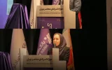 رونمایی بانک اقتصادنوین از «گنجینه نوین» با حضور هنرمندان طراز اول کشور