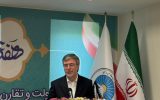 دکتر علی جباری در جریان سفرهای استانی مطرح کرد؛ شعبه الغدیر؛ افق تازه خدمات بیمه ایران در آذربایجان شرقی