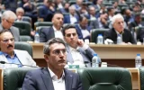بانک سینا حامی سی و ششمین همایش بانکداری اسلامی