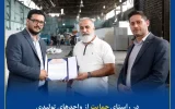 در راستای حمایت از واحدهای تولیدی؛  پرداخت خسارت ۱۸ میلیارد تومانی بیمه کوثر