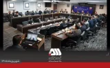 گلگهر موفق به استقرار و اخذ استاندارد بین المللی ISO 50001 شد گلگهر موفق به استقرار و اخذ استاندارد بین المللی ISO 50001 شد