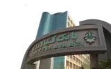 افتتاح حساب غیرحضوری در بانک کشاورزی از روش حضوری پیشی گرفت