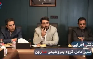 نشست تخصصی مدیرعامل گروه پتروشیمی مارون با دانشجویان نخبه دانشگاه های برتر کشور