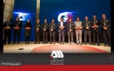 اشتراک تجربیات در چهارمین رویداد GTEK گل گهر اشتراک تجربیات در چهارمین رویداد GTEK گل گهر