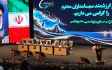 فارس، به ازای هر سهم ۶۰ تومان سود تقسیم کرد/ مجمع‌ هم بر صورت‌های مالی مهر تأیید زد/ راهبرد جدید هلدینگ خلیج‌فارس پس از جنگ/ رکورد تولید علی‌رغم جنگ/رشد سود خالص شرکت صنایع ونروشیمی‌خلیج‌فارس به ۱۸۷ همت