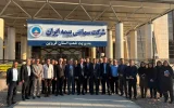 از افزایش سرمایه تا تداوم خدمات در شرایط حساس؛ روایت اقتدار بیمه ایران از افزایش سرمایه تا تداوم خدمات در شرایط حساس؛ روایت اقتدار بیمه ایران