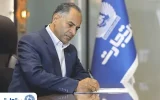 پیام مدیرعامل بانک تجارت به‌مناسبت هفته دفاع مقدس