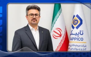 اکبر میرزاپور سرپرست «نفت ایرانول» شد اکبر میرزاپور سرپرست «نفت ایرانول» شد