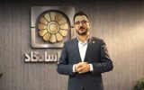 ۳۲ سبد سرمایه‌گذاری تا ۸۱ درصد بازدهی متناسب با ریسک‌پذیری بیمه‌گذاران