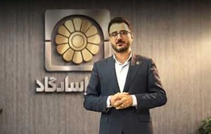 ۳۲ سبد سرمایه‌گذاری تا ۸۱ درصد بازدهی متناسب با ریسک‌پذیری بیمه‌گذاران