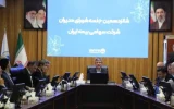 بیمه ایران در مسیر تحول/ رشد ۶۷ درصدی حق‌بیمه و ترسیم نقشه راه برای نیمه دوم سال