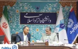 دیدار مدیرعامل بانک تجارت و رئیس دانشگاه آزاد اسلامی با هدف تقویت همکاریهای علمی و بانکی دیدار مدیرعامل بانک تجارت و رئیس دانشگاه آزاد اسلامی با هدف تقویت همکاریهای علمی و بانکی