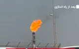 مارون در مسیر کاهش آلاینده‌ها؛ هفدهمین وهجدهمین فلر بدون دود راه‌اندازی شد