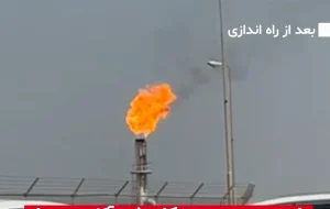 مارون در مسیر کاهش آلاینده‌ها؛ هفدهمین وهجدهمین فلر بدون دود راه‌اندازی شد
