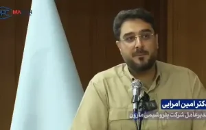 قهرمانان ایستادگی؛ تجلیل از مجاهدت کارکنان شرکت پتروشیمی مارون در جنگ تحمیلی رمضان